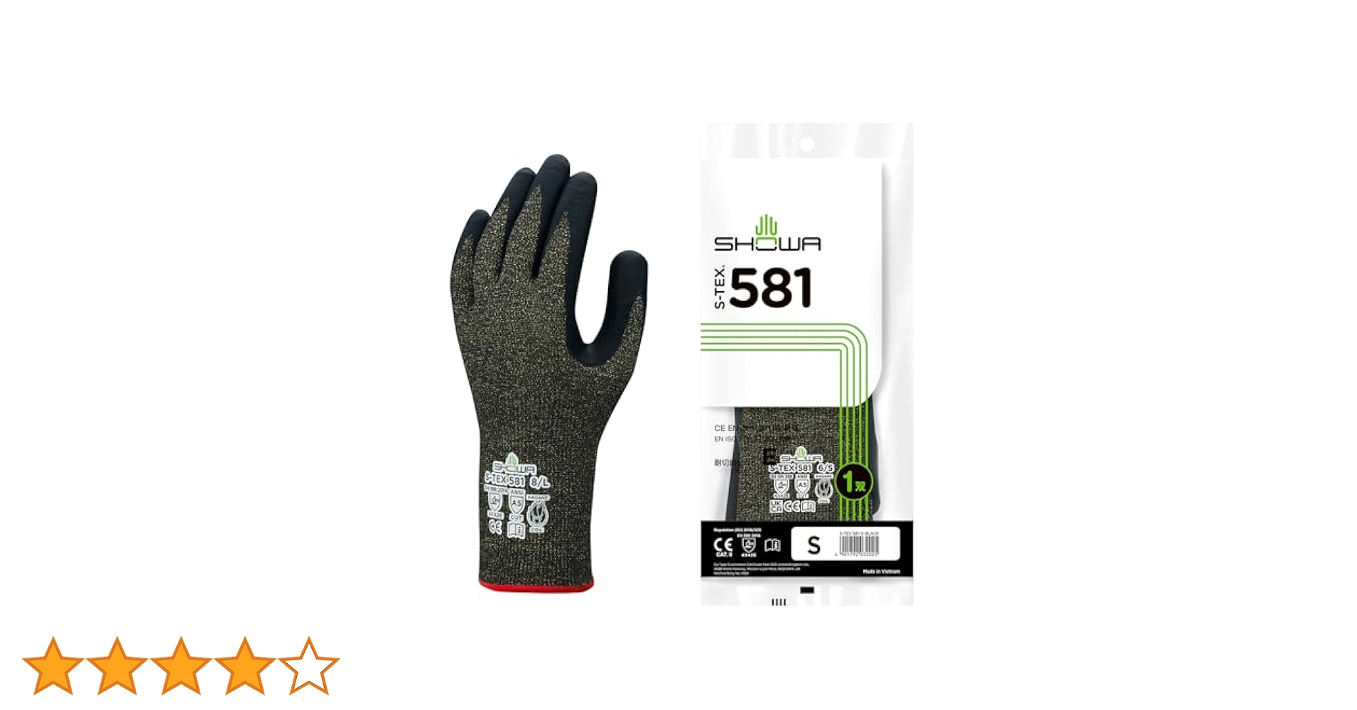 Amazon | ショーワグローブ 【耐切創レベル5】 S-TEX 581 S